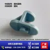 Gancho para Estante de Vitrina de Exhibición de Hebilla de Congelador de Acero Inoxidable Gancho para Refrigerador Gancho para Congelador Accesorios Generales para Refrigeradores de Guangdong