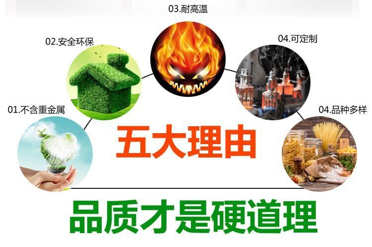 4447562094_1104421314