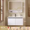 2026 Nuevo Lavabo Espesor Color Crema de Aluminio Espacial con Lavabo Cerámico Integrado para Gabinete de Baño e Inodoro