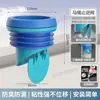 Anel de Vedação para Flange de Vaso Sanitário, Anti-Odor e Anti-Vazamento, Tipo Universal, Integrado, Estendido e Espessado, Acessórios de Vaso Sanitário Antirretorno Unidirecional
