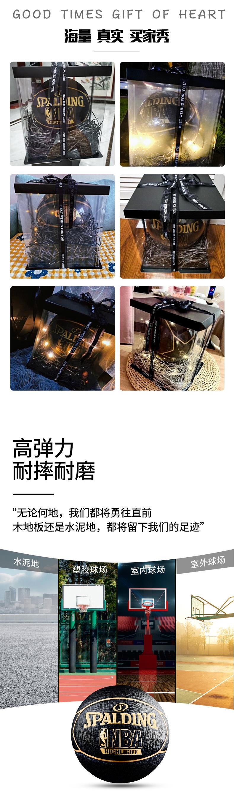 详情图片_6