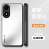 Adecuado para funda de teléfono móvil Changwan 40, cubierta protectora 40Plus, todo incluido anticaída, mate simple antihuellas dactilares, soporte anti-manchas
