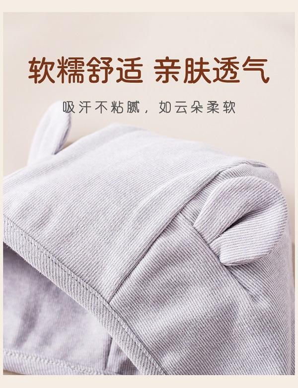 系绳帽子_03.jpg