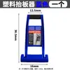 Levantador de Tábuas, Transportador de Tábuas, Levantador de Itens, Ferramenta Portátil para Levantar e Transportar Tábuas de Madeira, Vidro, Placas de Gesso e Azulejos
