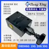 Fabricante Beijing Hengxing DBDH10G10B200 Válvula de Alívio de Ação Direta DBDH8G-6G Pressão 25 100