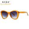 Novos óculos de sol da moda Arc de Triomphe 2324 All-match Retro UV-proof Óculos de sol femininos INS Wind Óculos de sol