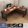 Escritorio de Esquina para Computadora Escritorio de Escritorio Hogareño para Dormitorio Mesa Integrada con Estantería Escritorio Simple en Forma de L para Estudiantes Escritura y Trabajo
