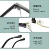 Nuevas Gafas de Prescripción Elegantes de Media Montura para Hombres, Selección de Influencers, Lentes Lisos, Geniales y Versátiles, Disponibles con Lentes de Prescripción