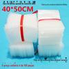 Saco plástico de bolhas saco plástico de bolhas Saco plástico de bolhas de novo material 40 * 50 cm(100) Saco plástico de bolhas por atacado
