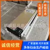 Módulo retificador de fonte de alimentação de comunicação Huawei R4850G5 48V50A chave de alta frequência comutação direta embutida