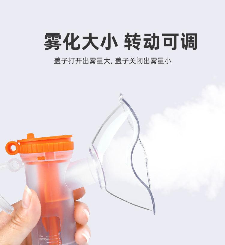 详情页_06.jpg