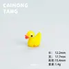 Dibujo Animado 3D Colorido Impreso Patito Amarillo DIY Pegamento de Crema Funda para Teléfono Llavero Accesorios Creativos para Pasador de Pelo