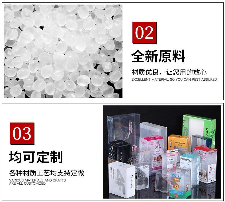 创达详情_08.jpg?x-oss-process=image/format,png