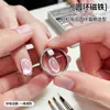 Arte de Uñas Imán para Ojo de Gato de Absorción Hueca de 3 Segundos Imán Circular Potente Herramienta Auxiliar de Succión Agujero Negro para Principiantes Imán para Ojo de Gato