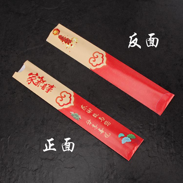 详情_08.jpg