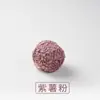 Ovillo de Hilo de Pana, Color Sólido, Hilo Hecho a Mano para DIY Crochet y Tejido para Suéteres, Bufandas, Juguetes para Bebés y Artículos Pequeños