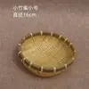 Cesta de Armazenamento Tecida em Bambu Cesta de Peneirar Redonda Peneira de Bambu Feita à Mão Produtos de Bambu Estilo Fazenda Cesta Doméstica Cesta de Frutas Cesta de Lavar Legumes