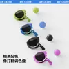 Gafas de Sol Nuevas para Niños 2026, Gafas de Sol Plegables, Polarizadas, Antidesmontables, Montura Redonda, Material Tr+Tpee, Kr631