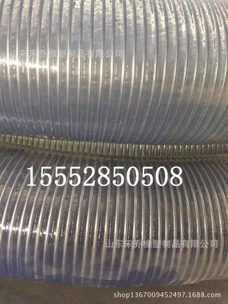 mmexport1499143750353