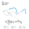 Dr. Armazón Anti-Luz Azul de Loli para Adolescentes para Prevenir y Controlar la Miopía Armazón para Gafas Almohadillas Nasales de Silicona Suave Armazón Antideslizante para Niños