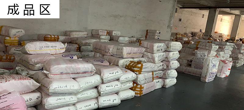 胶袋成品区.jpg
