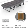Cama Dobrável para Uso Doméstico, Cadeira para Soneca para Escritório, Cama de Soneca Multifuncional para Uma Pessoa, Portátil e Simples para Uso ao Ar Livre