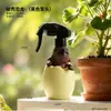 Rociador Hombre Musculoso Botella Pulverizadora para Regar Flores del Hogar Pulverizador de Presión de Aire Regadera Pequeña Pulverizador para Suculentas de Jardinería
