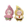 Muñeca de Felpa Estrella de Dibujos Animados Colgante de Patricio Estrella Accesorios Broche para Mochila Escolar Bufanda Sombrero Accesorios de Decoración para Ropa