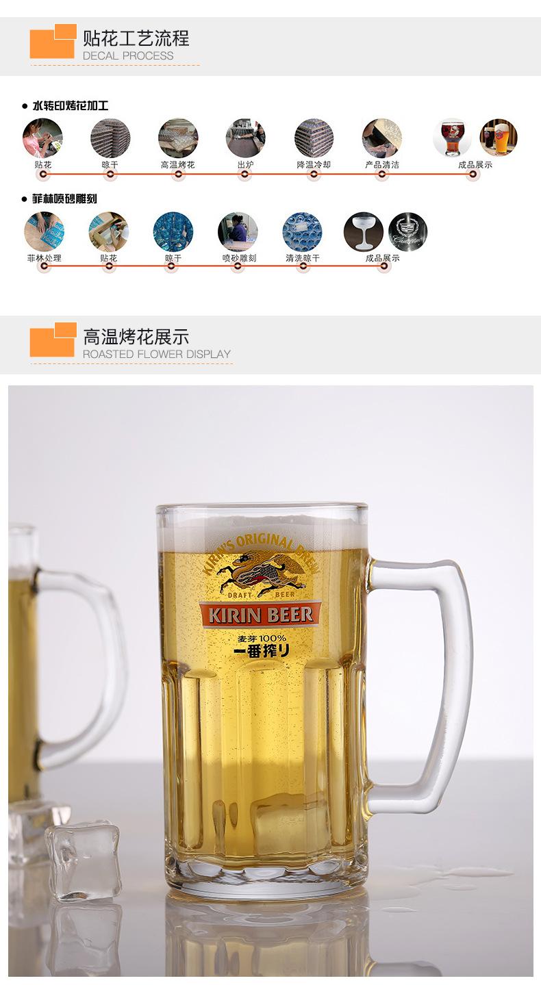 定制详情_05