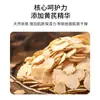 Xintong Creme de Astrágalo Creme Rejuvenescedor Antirrugas Tampa Flip Hidratante Reparação da Pele Firmador Clareador Hidratante Anticongelante Rachadura Atacado