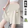 Pantalones Cortos de Maternidad Jingqi para Primavera y Verano, Pantalones Anchos Delgados de Seda de Hielo para Uso al Aire Libre, Pantalones Cortos Deportivos de Embarazo, Ropa de Maternidad para Mujer