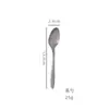 Juego de Cubiertos de Acero Inoxidable para Bistec, Tenedor, Cuchara, Cuchillo de Estilo Europeo Mate, Tenedor, Cuchara, Cuchara de Postre, Tenedor de Fruta, Juego de Vajilla Occidental para Hotel