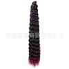 Comercio exterior 100g peluca de onda profunda pelo para crochet cabello rizado Pelo de Onda Profunda a Granel fibra química rollo latinoamericano