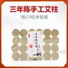 Venta al por mayor de Ventosas Bianstone Dragón de Fuego para Medicina Tradicional China, Ventosas Gua Sha y Moxibustión Faciales y de Cuerpo Completo para Uso en Casa, Ventosas de Moxibustión para Salones de Belleza
