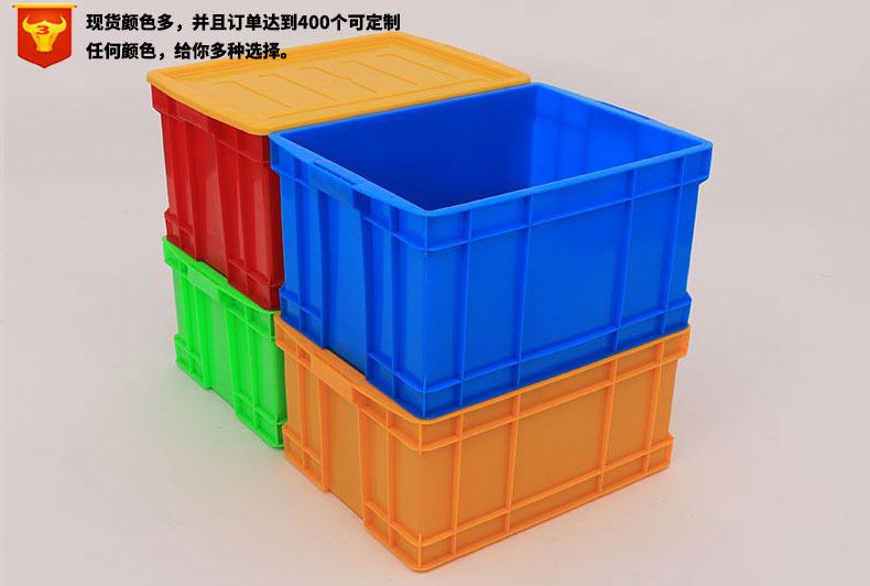 厂家塑料周转箱批发 500-300物料周转箱 水果