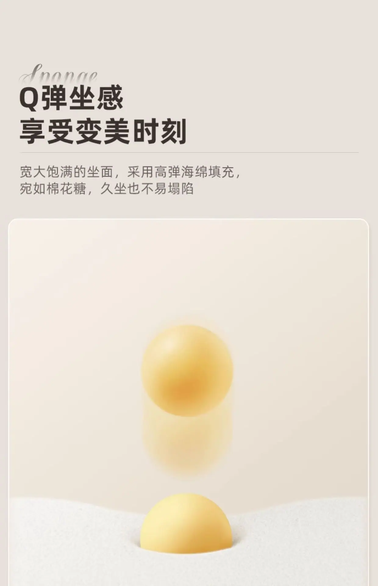 详情-07.jpg