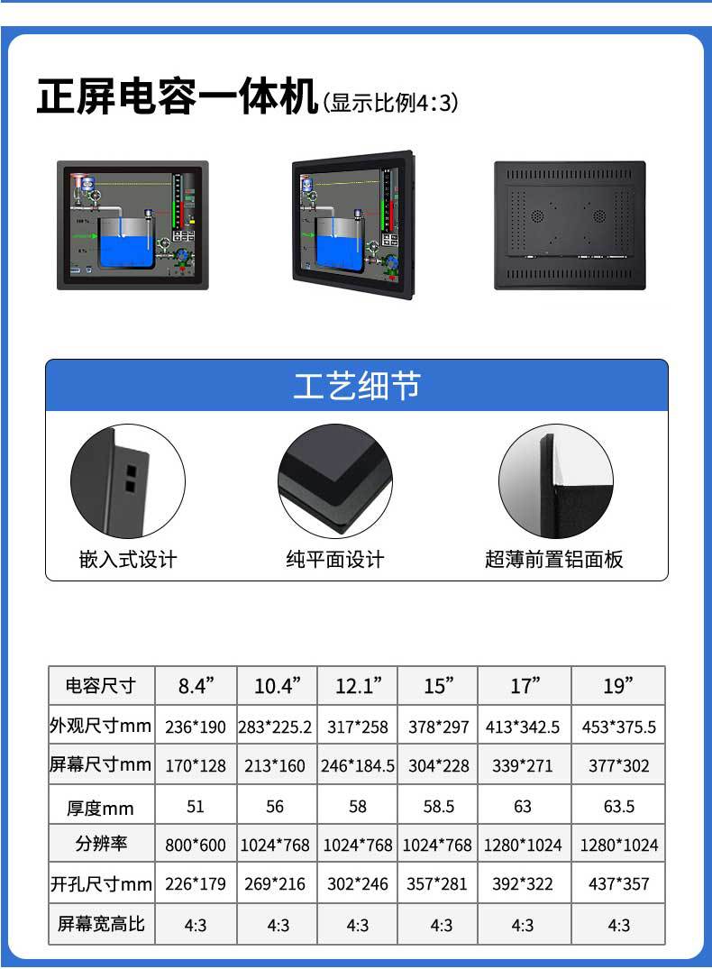 详情_12