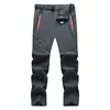 Pantalones deportivos de verano y primavera para hombre, ligeros, elásticos, holgados, de secado rápido, transpirables, para senderismo al aire libre, pesca, escalada, de seda helada
