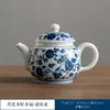 Bule de Porcelana Azul e Branco com Pintura de Paisagem Chinesa Esmaltada Abaixo Cor Esmaltada Mini Bule Individual Cerâmico para Fazer Chá Conjunto de Chá Kung Fu Doméstico