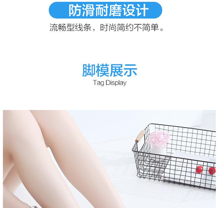 T字带普通甲聚录新详情2_07.jpg