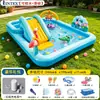 Alberca inflable con tobogán y fuente de agua para niños, uso doméstico, patio para bebés, área de juegos acuáticos engrosada, piscina de pelotas y arena