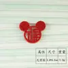 Parche de Mickey de Dibujos Animados Hueco Carácter de la Fortuna con Pedrería Sin Adhesivo Base de Tejido No Tejido Accesorios para el Cabello Bolsa Parche Decorativo de Tela para Manualidades Venta al por Mayor