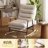 Mecedora, Sofá Reclinable, Sillón de Descanso, Sofá Individual de Descanso, Balcón de Ocio Dormitorio, Madera Maciza, Adecuado para Adultos para Acostarse y Dormir