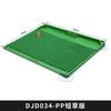 Almohadilla de golf PGM para interior con caja de salida, fondo de goma suave inodoro con ventosa, swing, corte, varilla