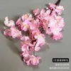 Ramas Simuladas de Flor de Cerezo Árbol de Flor de Cerezo Encriptado Flores Falsas de Plástico Ramas de Flor de Cerezo de 3 Puntas de 4 Puntas Decoración de Boda