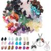 Grava natural con cuentas 15 combinación DIY accesorios de joyería juego de cuentas sueltas caja mixta Amazon venta caliente