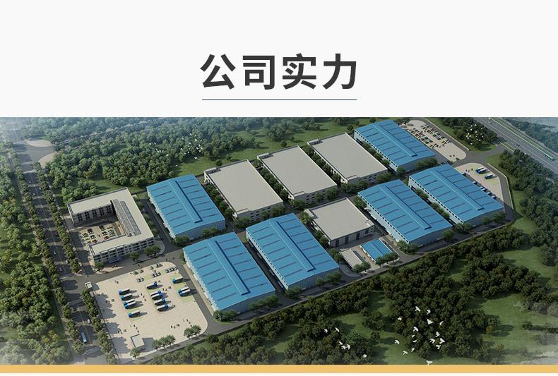 收银纸定制详情页_13