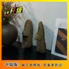 Sapatos de Feijão com Fivela Plana Mocassins Retrô Femininos Novidades de Outono 2026 Flats Antiderrapantes Versáteis Slip-on