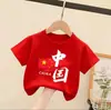 Camiseta de Manga Corta Roja Estilo Chino Día Nacional para Niños Primavera Verano 2026 Ropa para Niños Pequeños y Medianos Ropa Interior Tendencia Algodón Puro Tendencia China