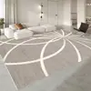 Tapete de Chão Sofá de Baía Estilo Cream Luxo Leve, Tapete Lavável Antiderrapante para Quarto ao Lado da Cama, Tapete para Mesa de Centro da Sala de Estar